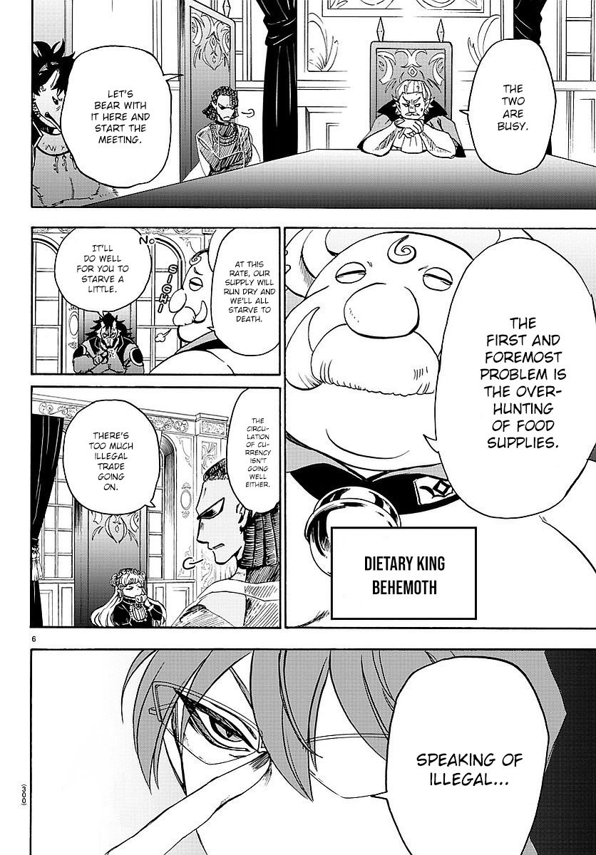 Welcome to Demon School! Iruma-kun, Chapter 23 image 07